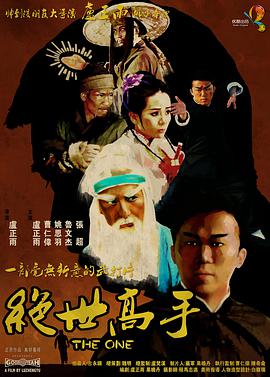 久久综合九色综合97婷婷群聊