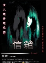 制服丝袜怡红院