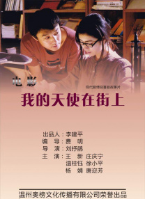 日韩午夜中文字幕电影